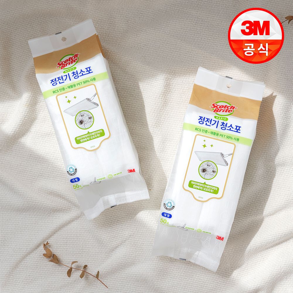 3M 대형 재활용 PET 베이직 정전기 청소포 100매/200매