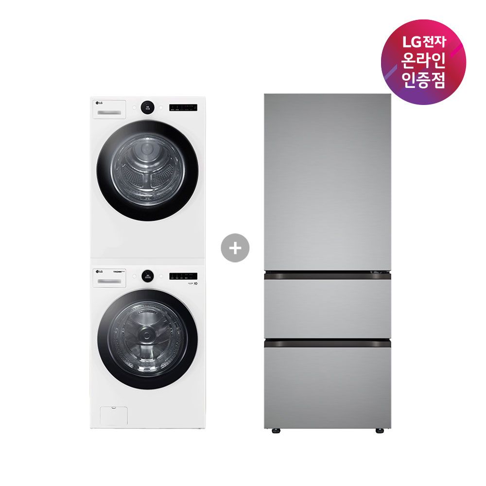LG전자 LG 트롬 세탁건조기 세트+디오스 김치톡톡 (FX23WNR-2WQ + Z330MPSF11)