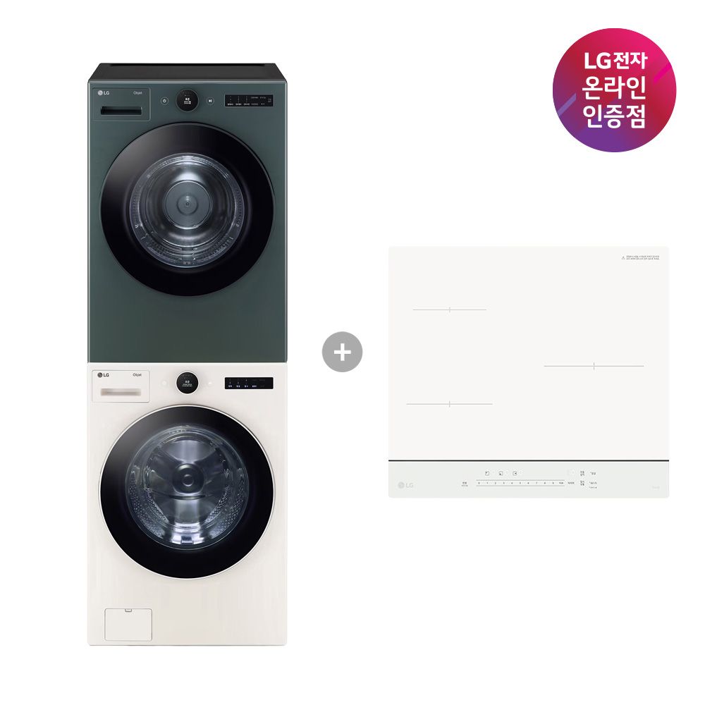 LG전자 LG 트롬 세탁건조기 세트+디오스 인덕션 (FX24ENR-GNG+BEI3QKHLOE)