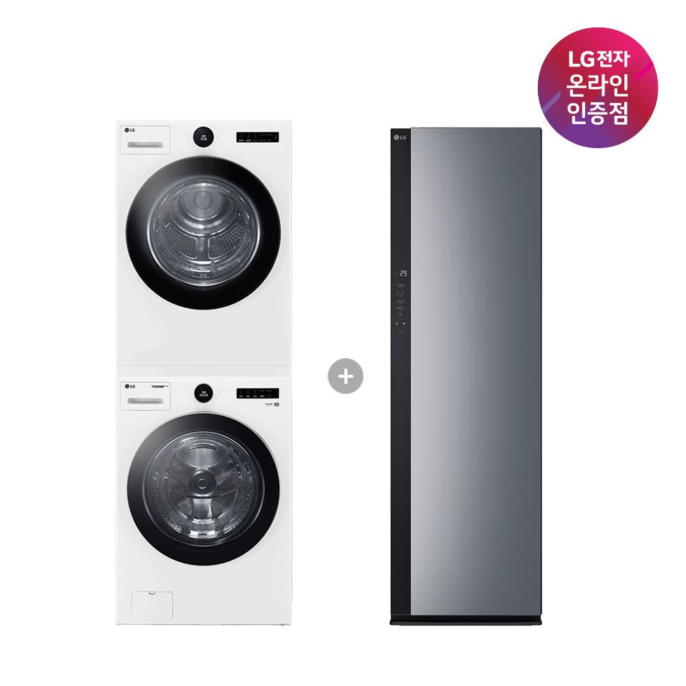 LG전자 LG 트롬 세탁건조기 세트+스타일러 (FX23WNR-2WQ + SC5GMR52S)