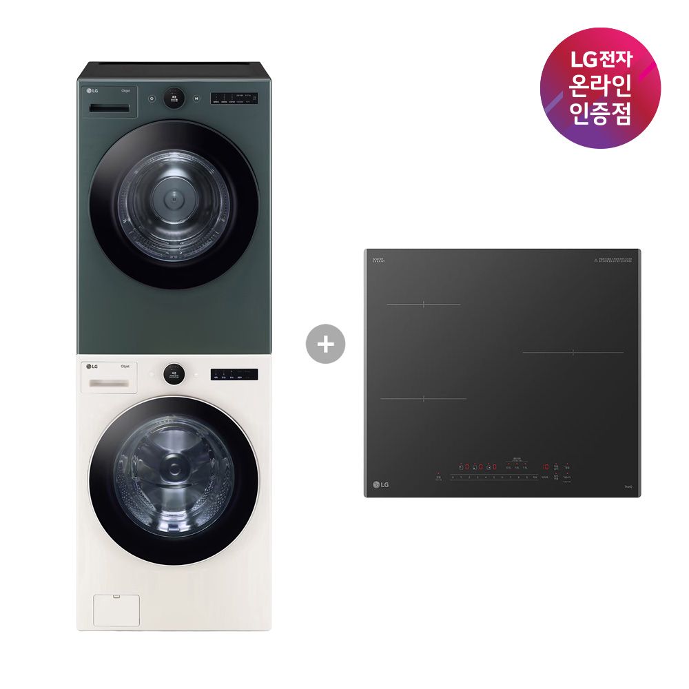 LG전자 LG 트롬 세탁건조기 세트+디오스 인덕션 (FX24ENR-GNG+BEI3ASB2OE)