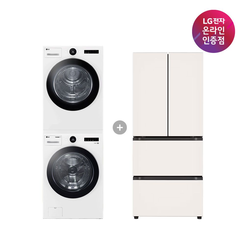 LG전자 LG 트롬 세탁건조기 세트+디오스 김치톡톡 (FX23WNR-2WQ+Z408MEEF23)