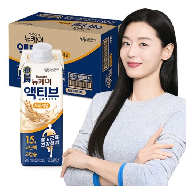 대상웰라이프 뉴케어 액티브 오리지널 200mlx24입