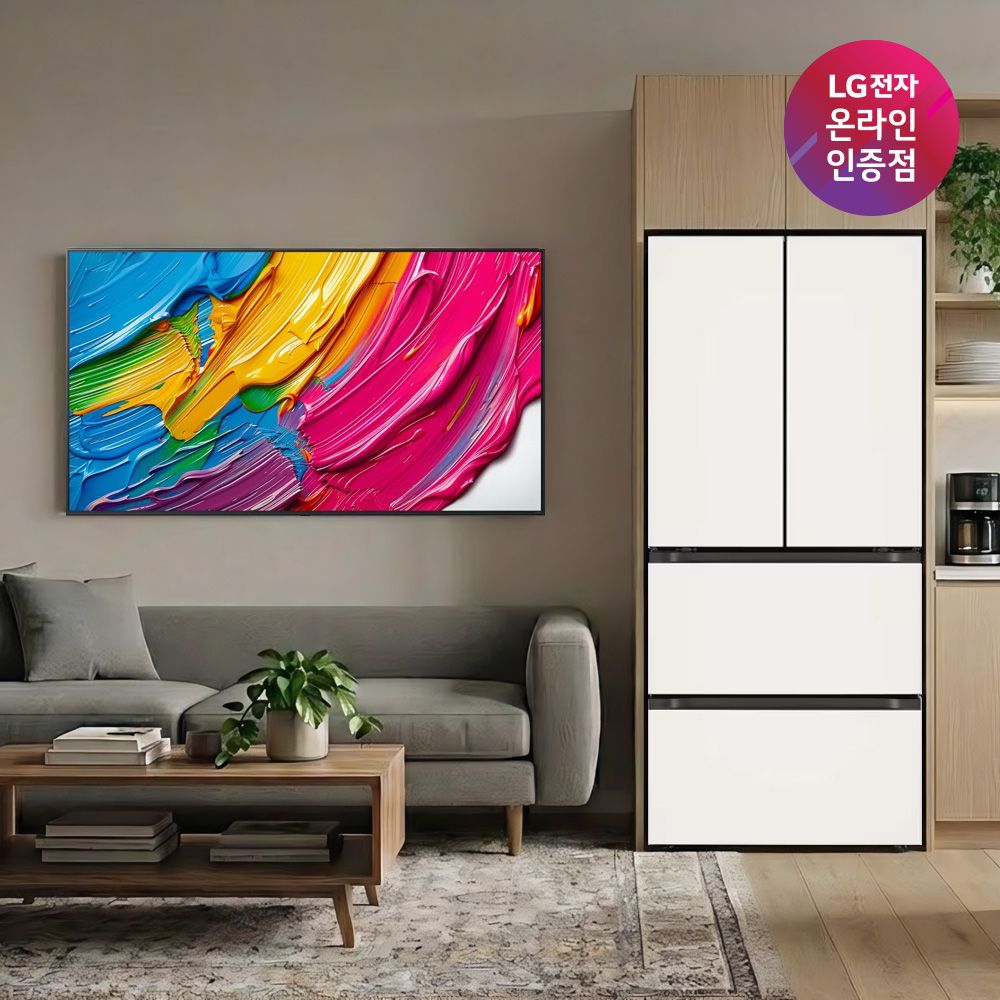 LG전자 QNED AI TV + 디오스 김치톡톡 75QNED75AEA + Z408MEEF23
