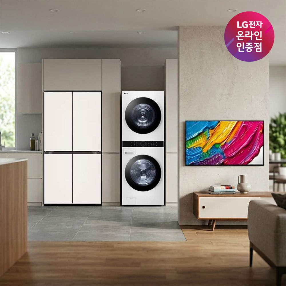 LG전자 냉장고+ 워시타워+QNED AI (T875MEE111+W21WAM+75QNED75AEA)