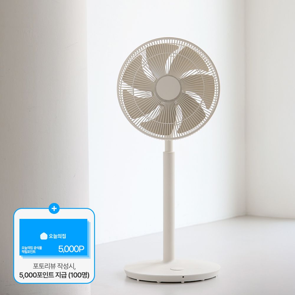 르젠 [오늘의집 단독] 앱연동 BLDC 초절전리모컨 서큘레이터 선풍기 LZEF-DCS2 듄베이지