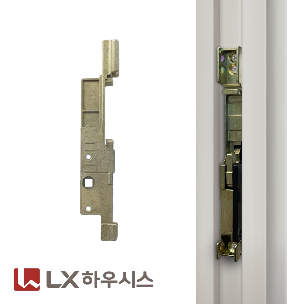 LX하우시스 락킹기어 창문잠금장치 샷시부속 부자재 일반형 외 13종 