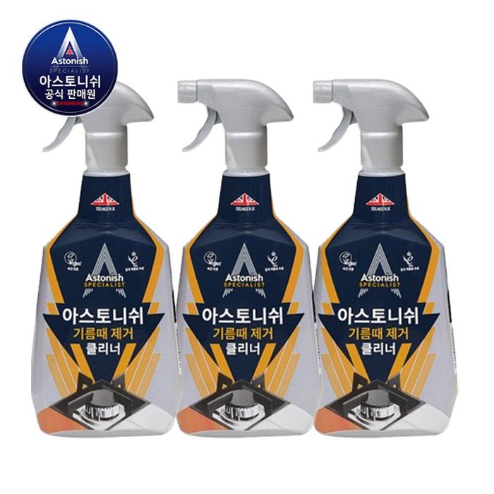 아스토니쉬 기름때 제거 클리너 750ml 3ea