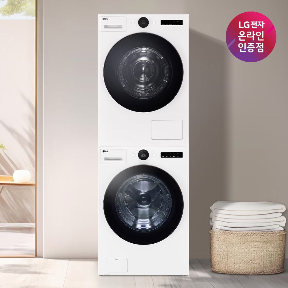 LG전자 LG 트롬 트루스팀 오브제컬렉션 세탁기 건조기세트 FX25IF-5IS 1등급