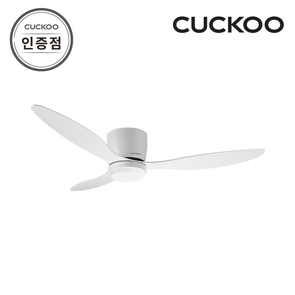 쿠쿠 인스퓨어 실링팬 초슬림 132cm 52인치 CCF-ABL5210W 공식판매점 