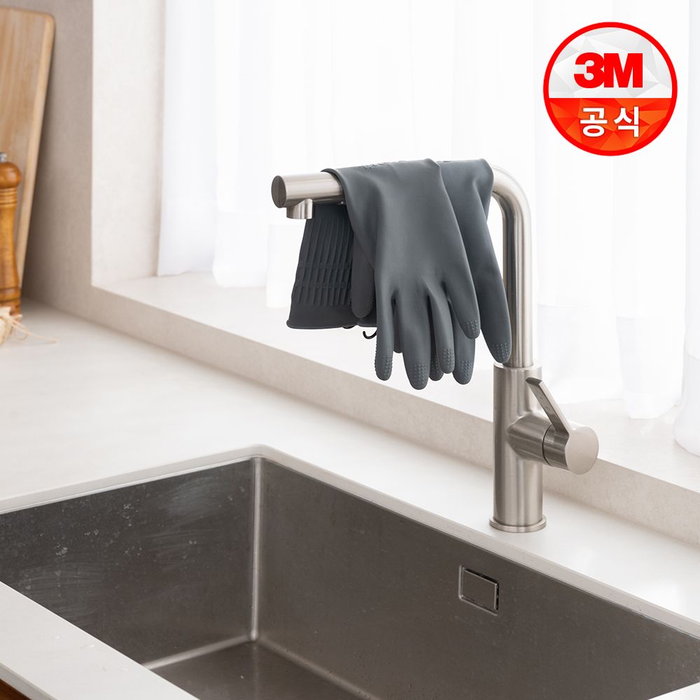 3M 걸어쓰는 고리형 그레이 라텍스 고무장갑 5개 세트