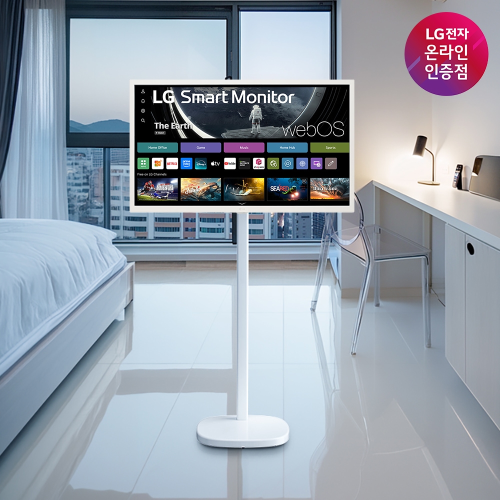 LG전자 LG 32SR50F + STD1 스윙 라이트 세트 스마트모니터 80cm