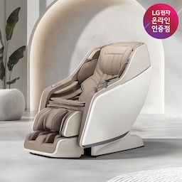 LG 힐링미 안마의자 MX9 MX91WR 핸드모션입체안마/자동체형맞춤