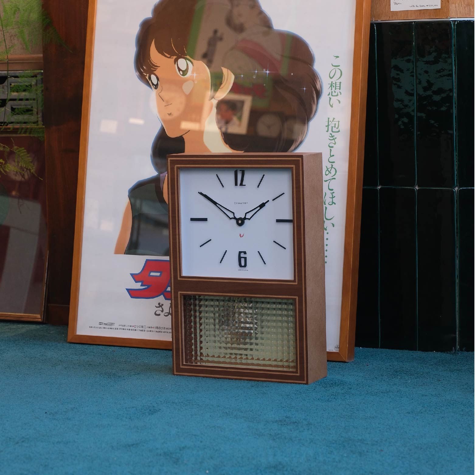 moromoro [오늘의집 단독] Light Pendulum Clock. 샹브루 일본 장인 무소음 추시계