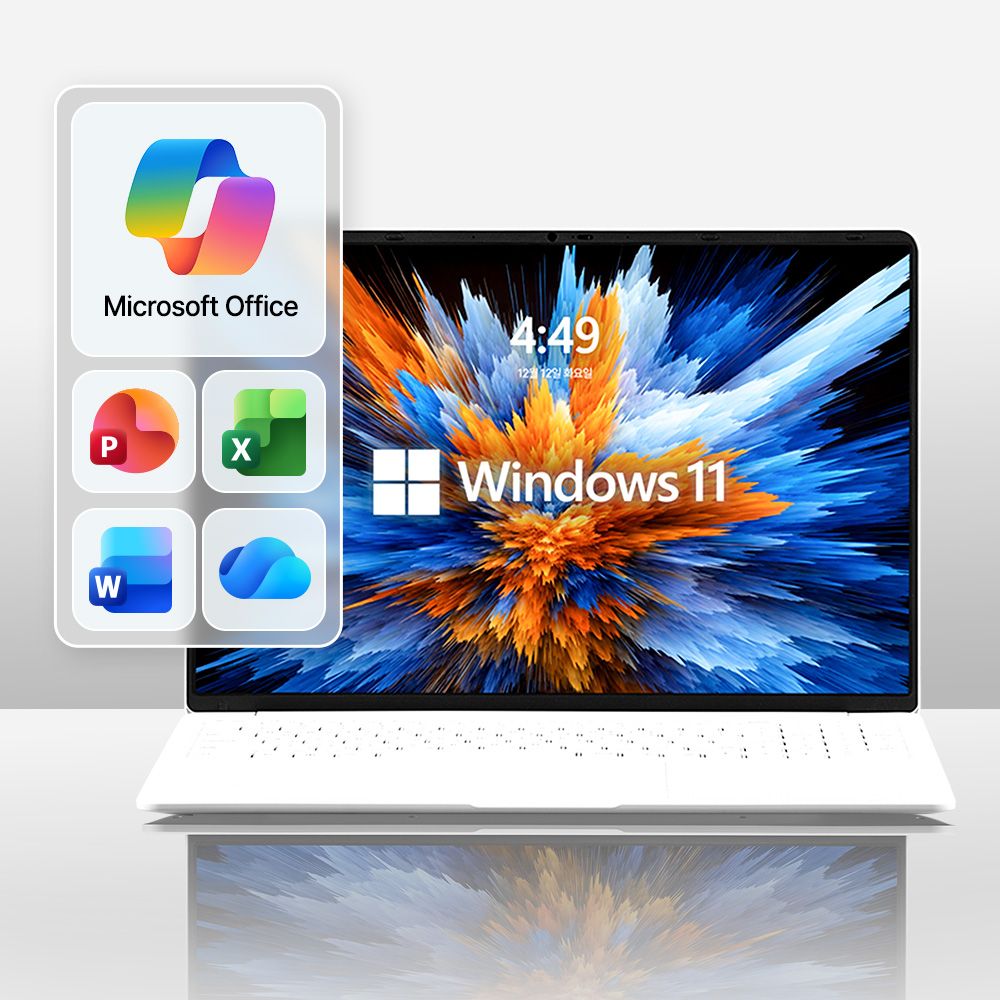 베이직스 베이직북16 PRO MS Office 16/256GB 윈도우11 사무용 고사양 노트북
