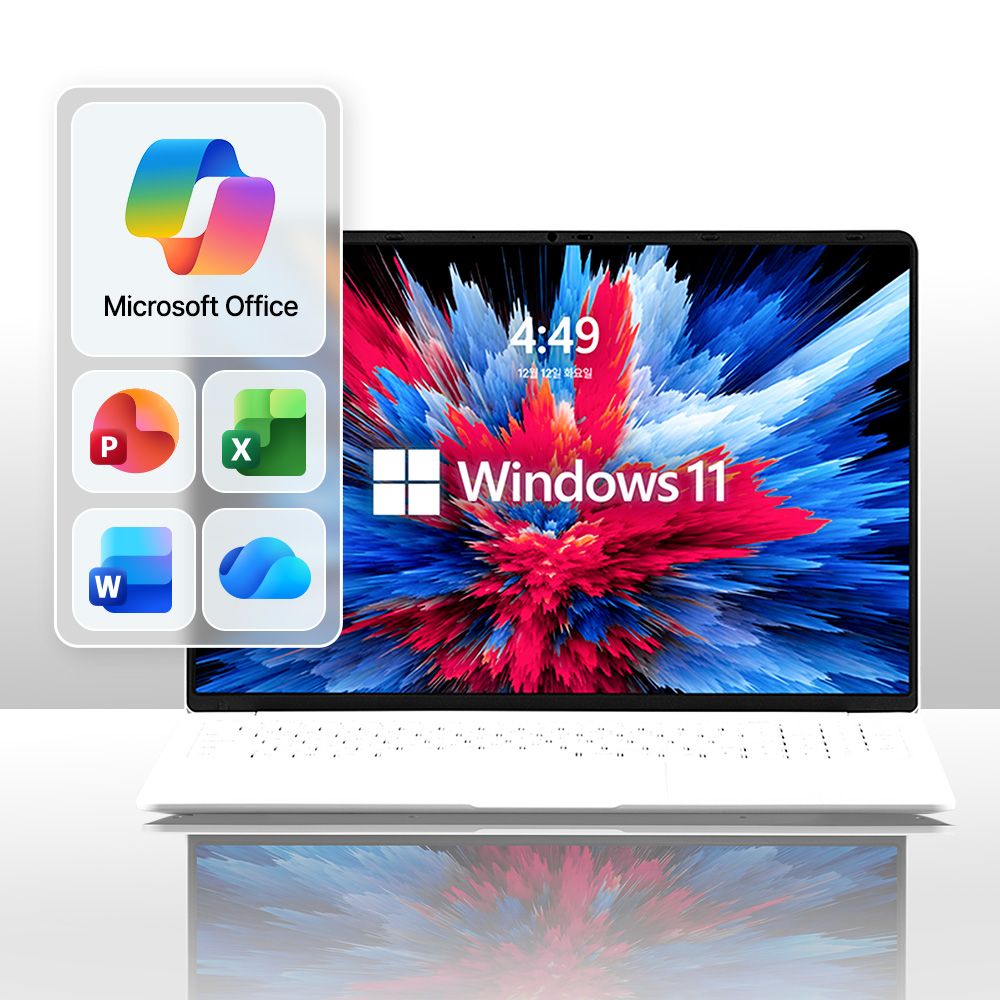베이직스 베이직북16 PRO MS Office 16/512GB 노트북 (AS 2년+마우스+파우치)