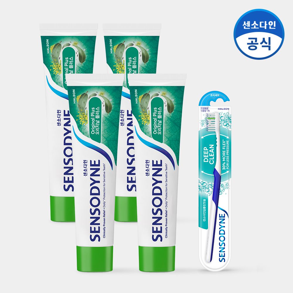 센소다인 오리지날 플러스 치약 100g x4개+딥클린 칫솔 1개