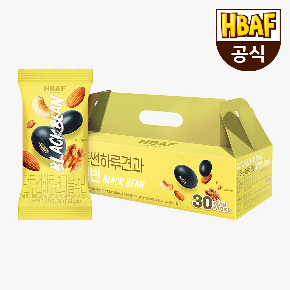 바프 먼투썬 하루견과 선물세트 블랙빈 (20g30봉)