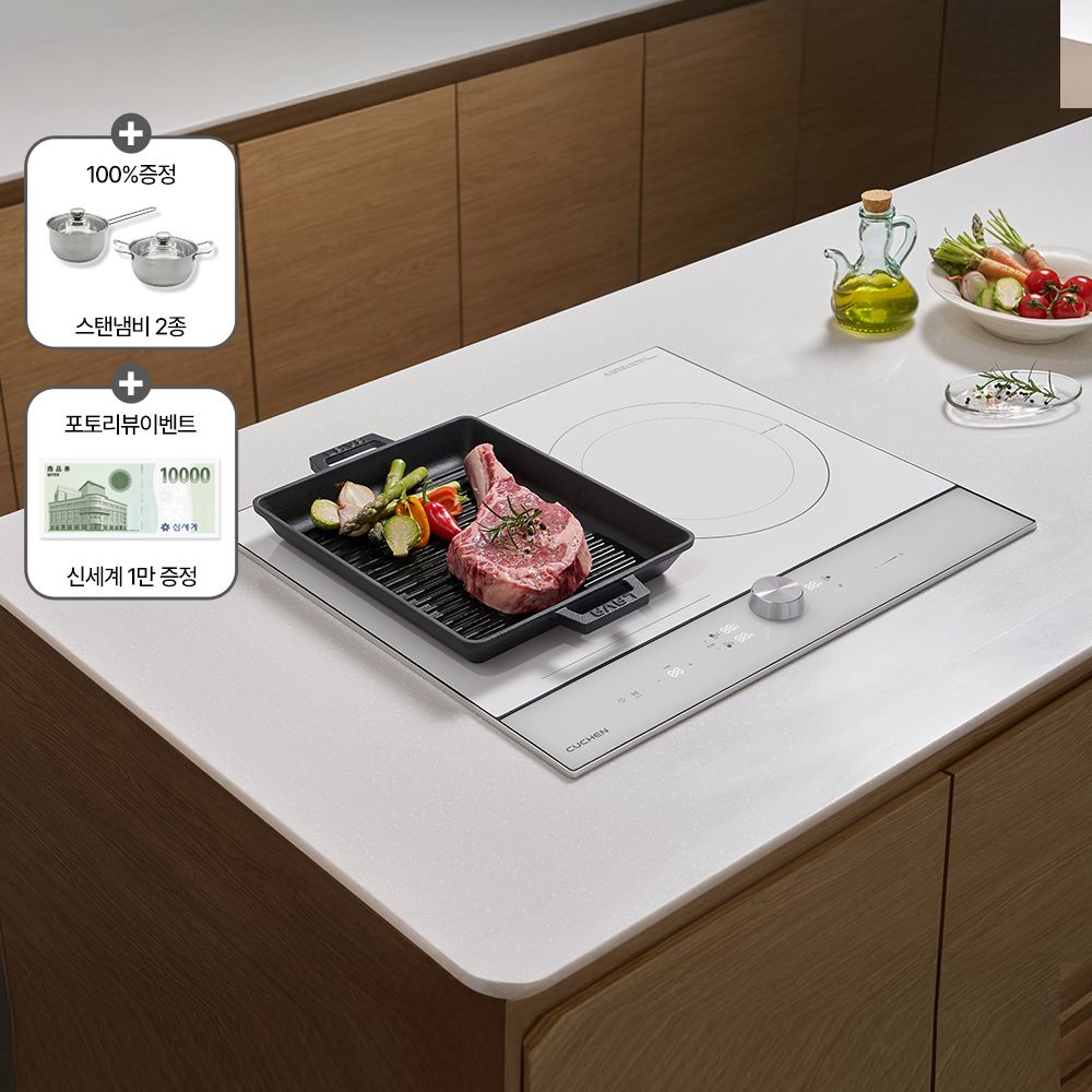 쿠첸 3구 인덕션 전기레인지 화이트 올파워 3300W CIR-EW33KD0B1