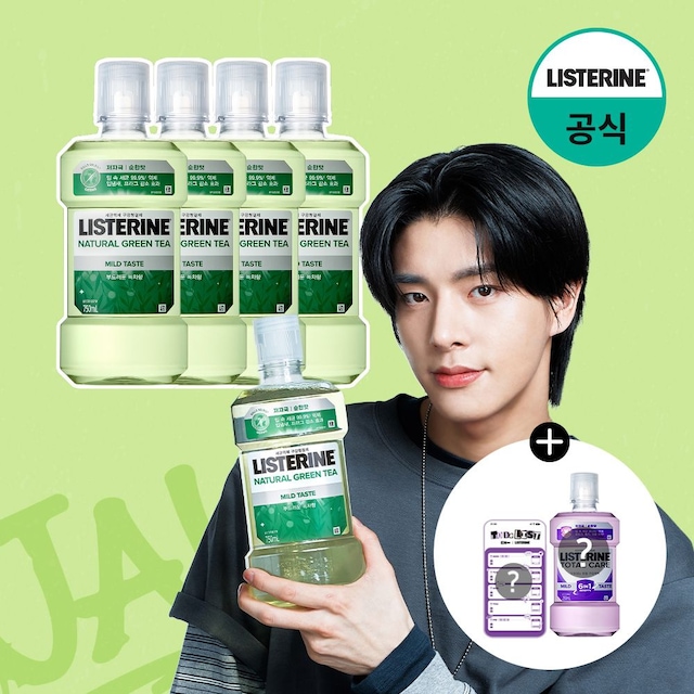 상품 이미지 1