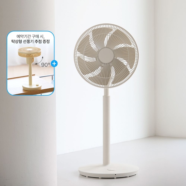 상품 이미지 1