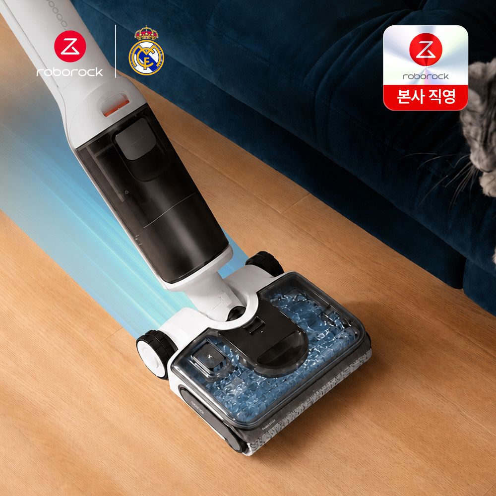 로보락 F25 RT Gen 2 무선청소기