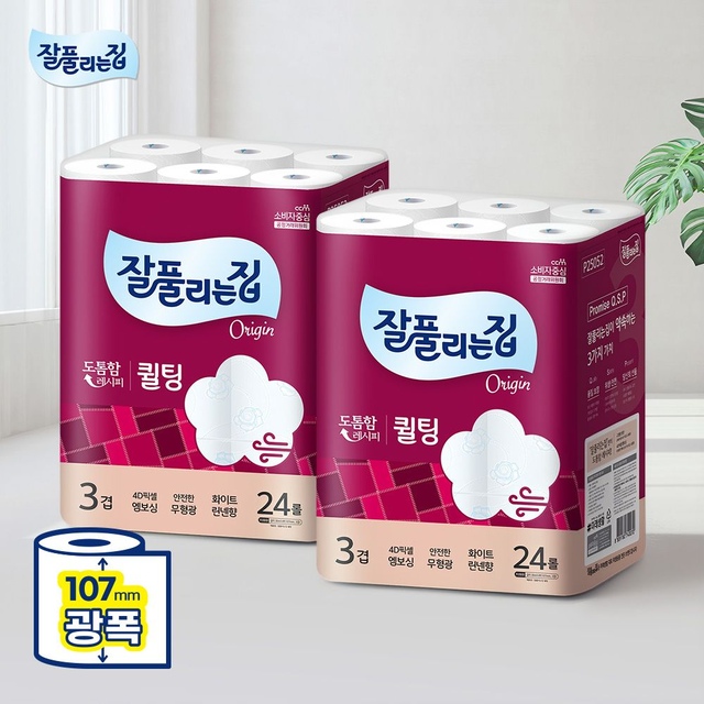 상품 이미지 2