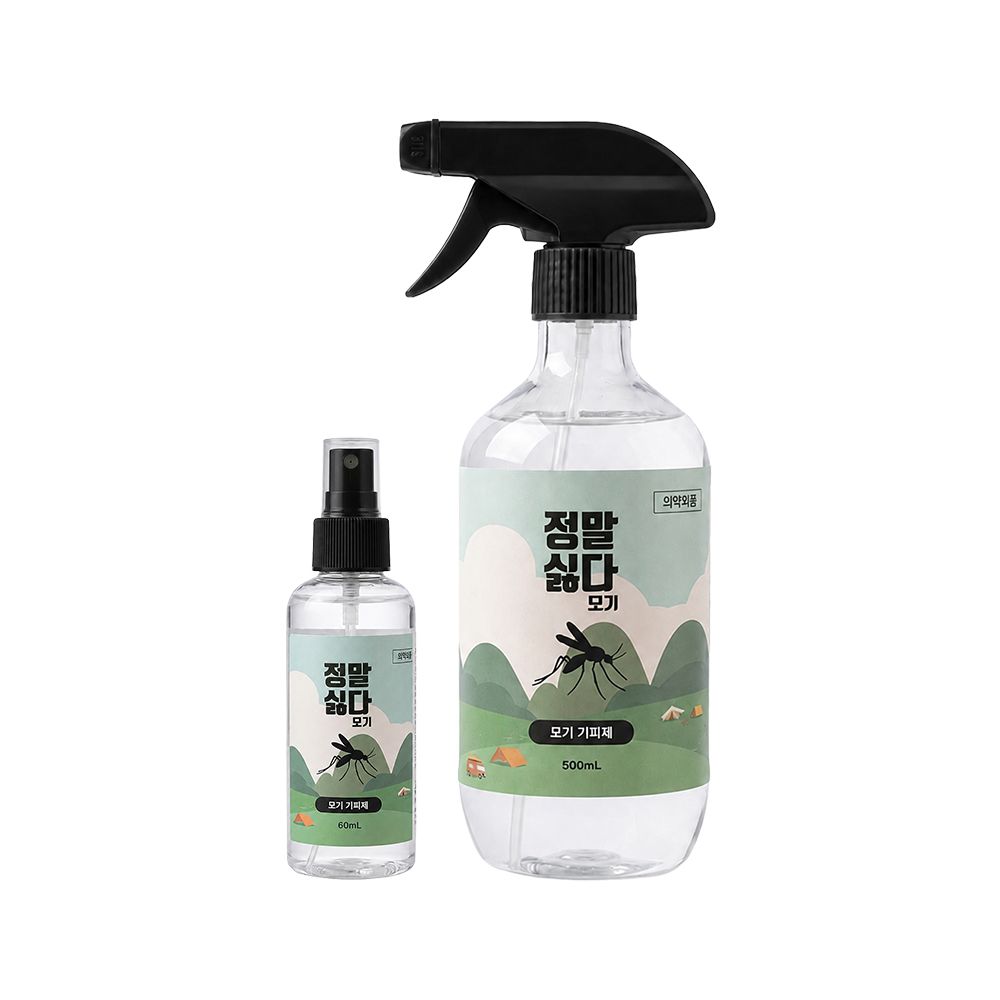 정말싫다 정말싫다 모기 모기기피제 500ml+60ml
