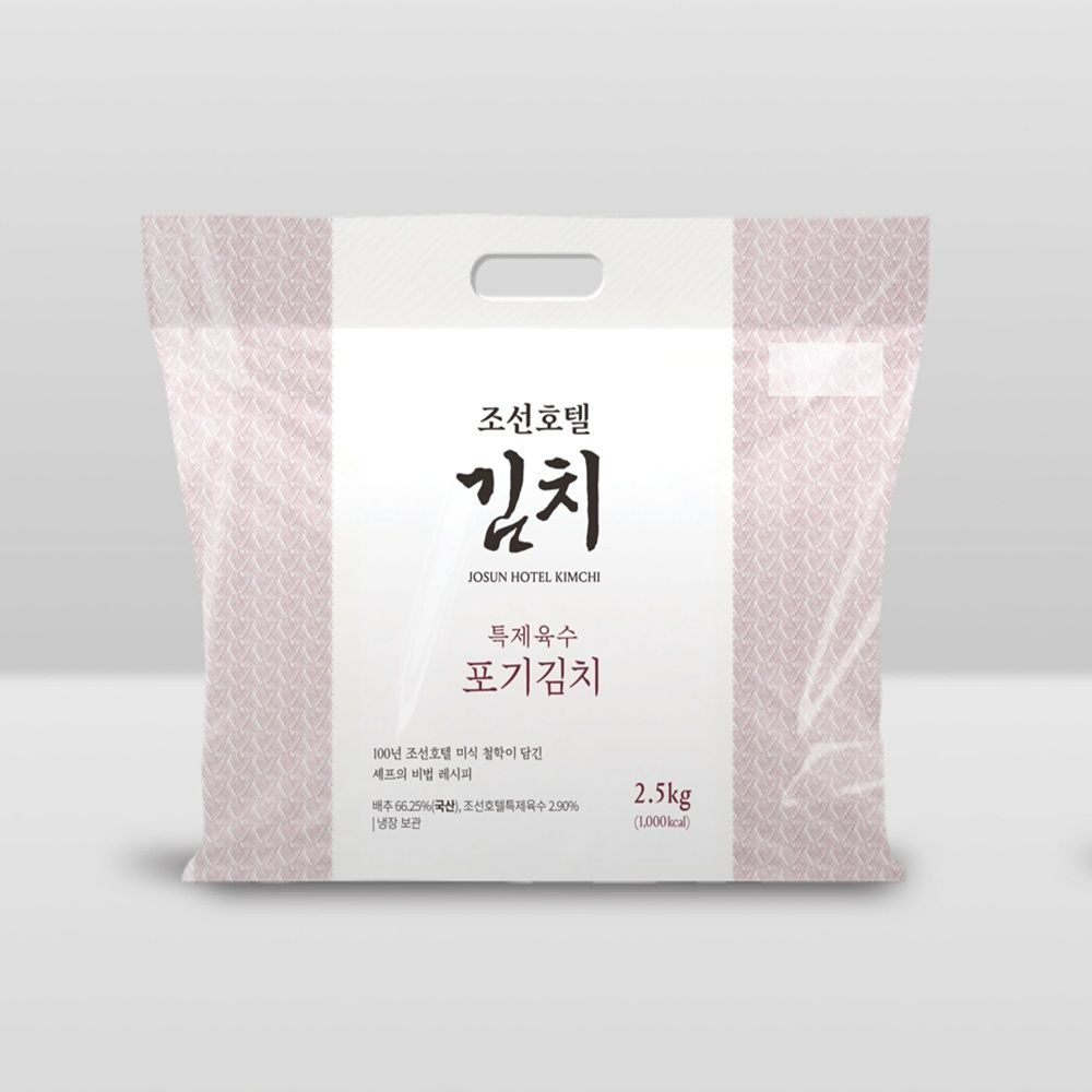 조선호텔 조선호텔 특제육수 포기김치 2.5kg