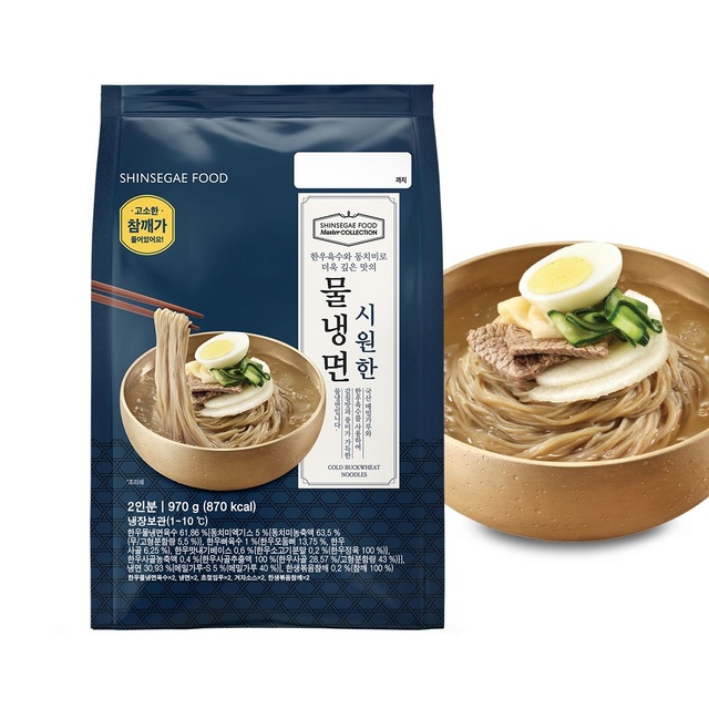 상품 이미지 1