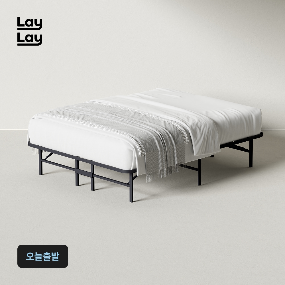 레이레이 [런칭혜택]원터치 5분완성 LayLay 포터블 스틸 침대프레임 S/SS/Q(2colors)