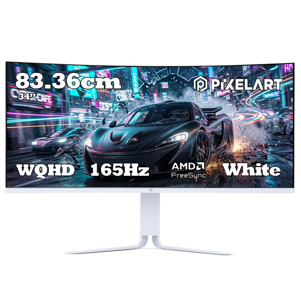 픽셀아트 본사직영점 PIXELART PAQ3416W 화이트 커브드 멀티스탠드 WQHD 165 무결점