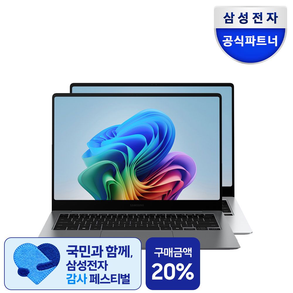 삼성전자 삼성 갤럭시북5 프로 NT940XHA-K51A AI노트북 윈도우11
