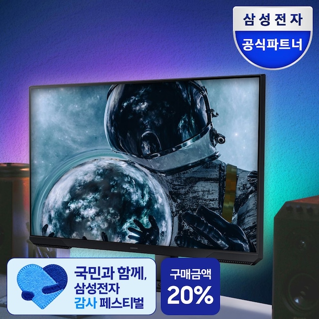 상품 이미지 1