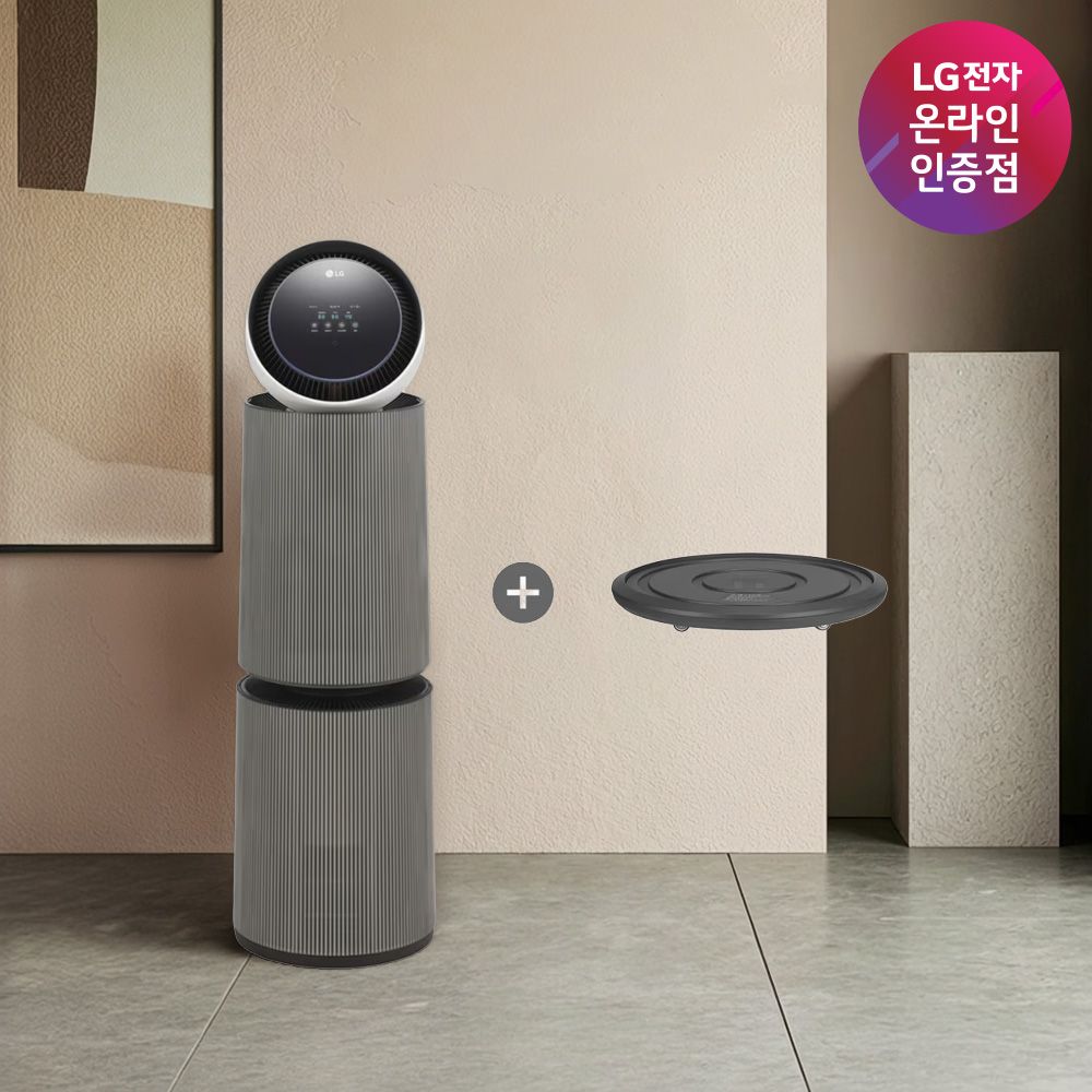 LG전자 LG 퓨리케어 AI 오브제컬렉션 공기청정기 M5 AS336NSLC+PWH8DBA 무빙휠포함