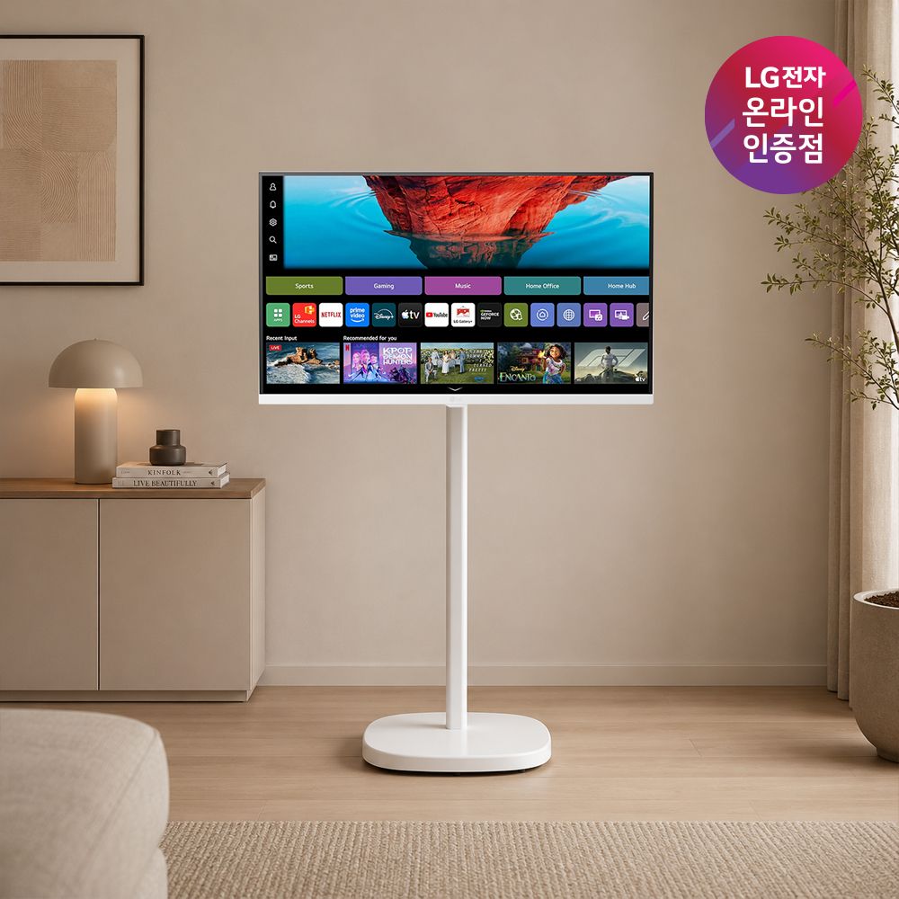 LG전자 LG 스마트모니터 AI 스윙 라이트 U7s 4K 스탠바이미 삼탠바이미 80cm 32U721