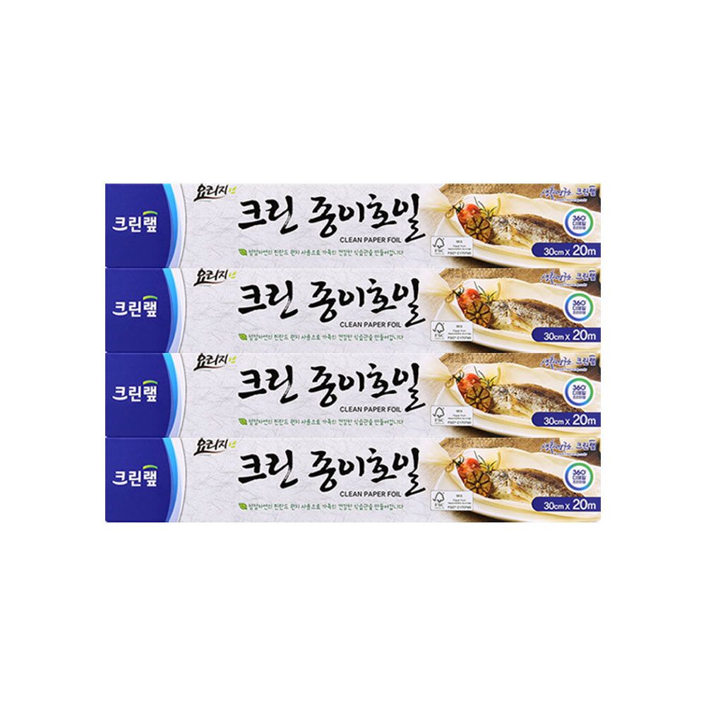 cleanlab 크린랩 크린종이호일 30cm 20M X 4개