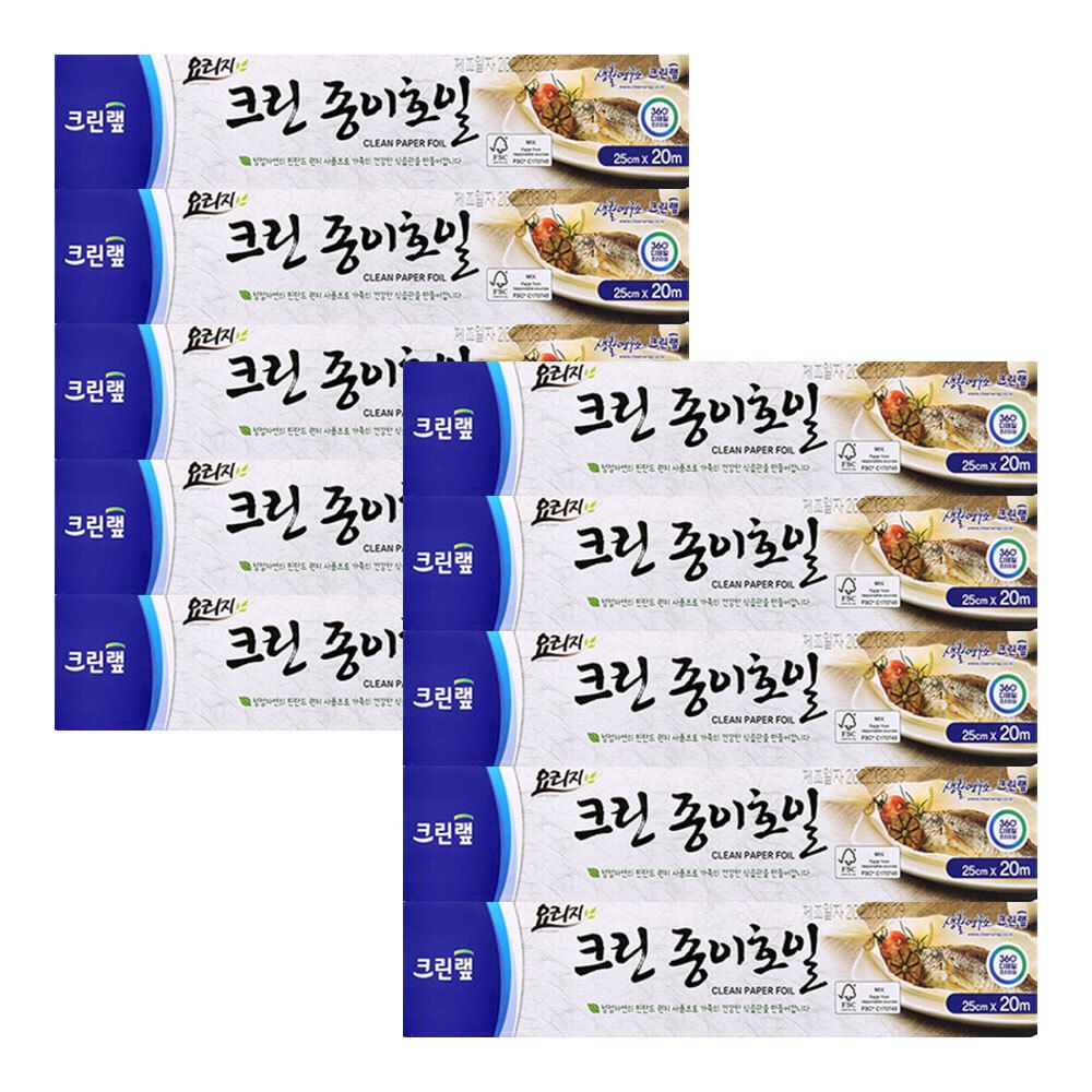 cleanlab 크린랩 크린종이호일 25cm 20M X 10개