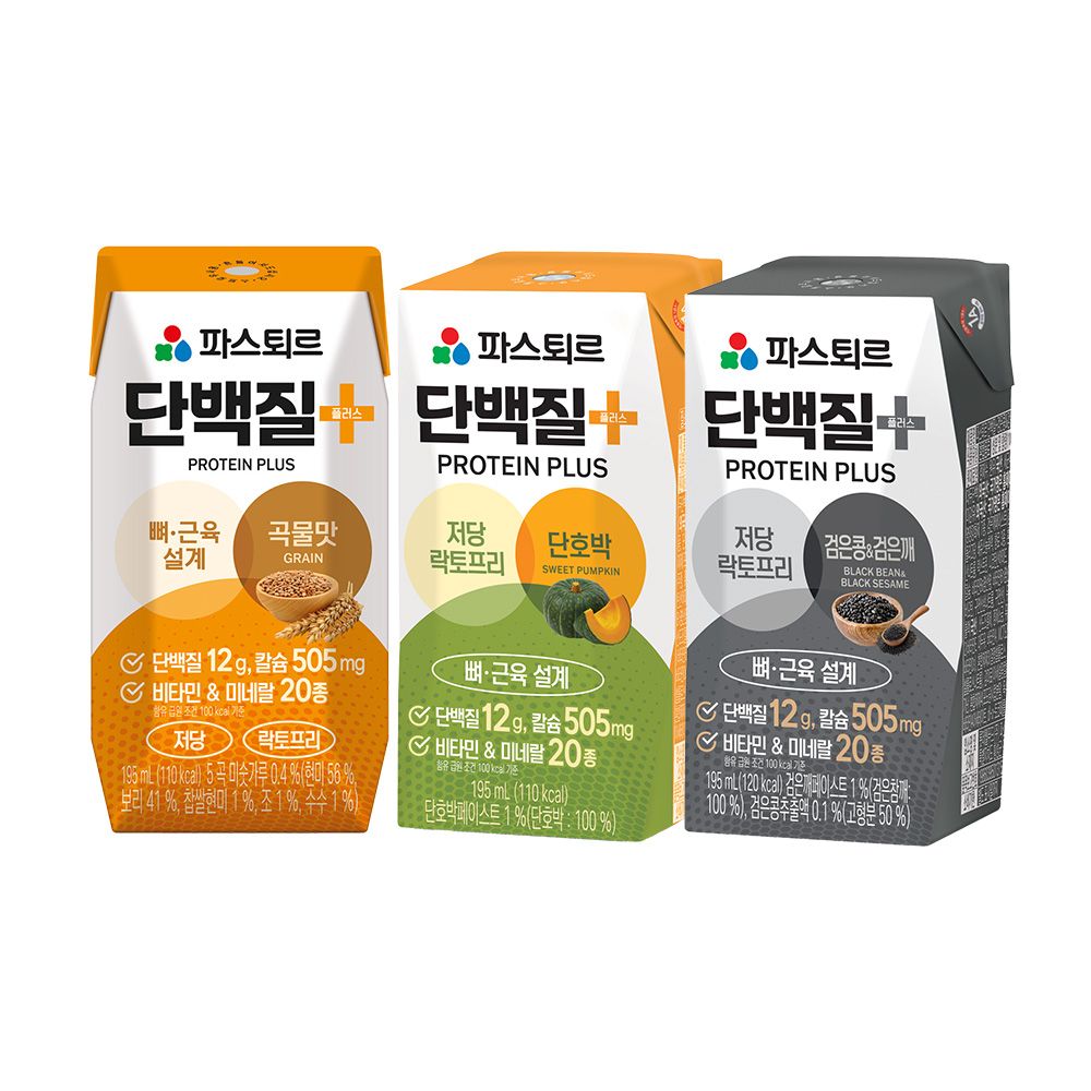 롯데웰푸드 파스퇴르 단백질플러스 3종(곡물맛/단호박/검은콩검은깨) 18+ 18 36팩 골라담기