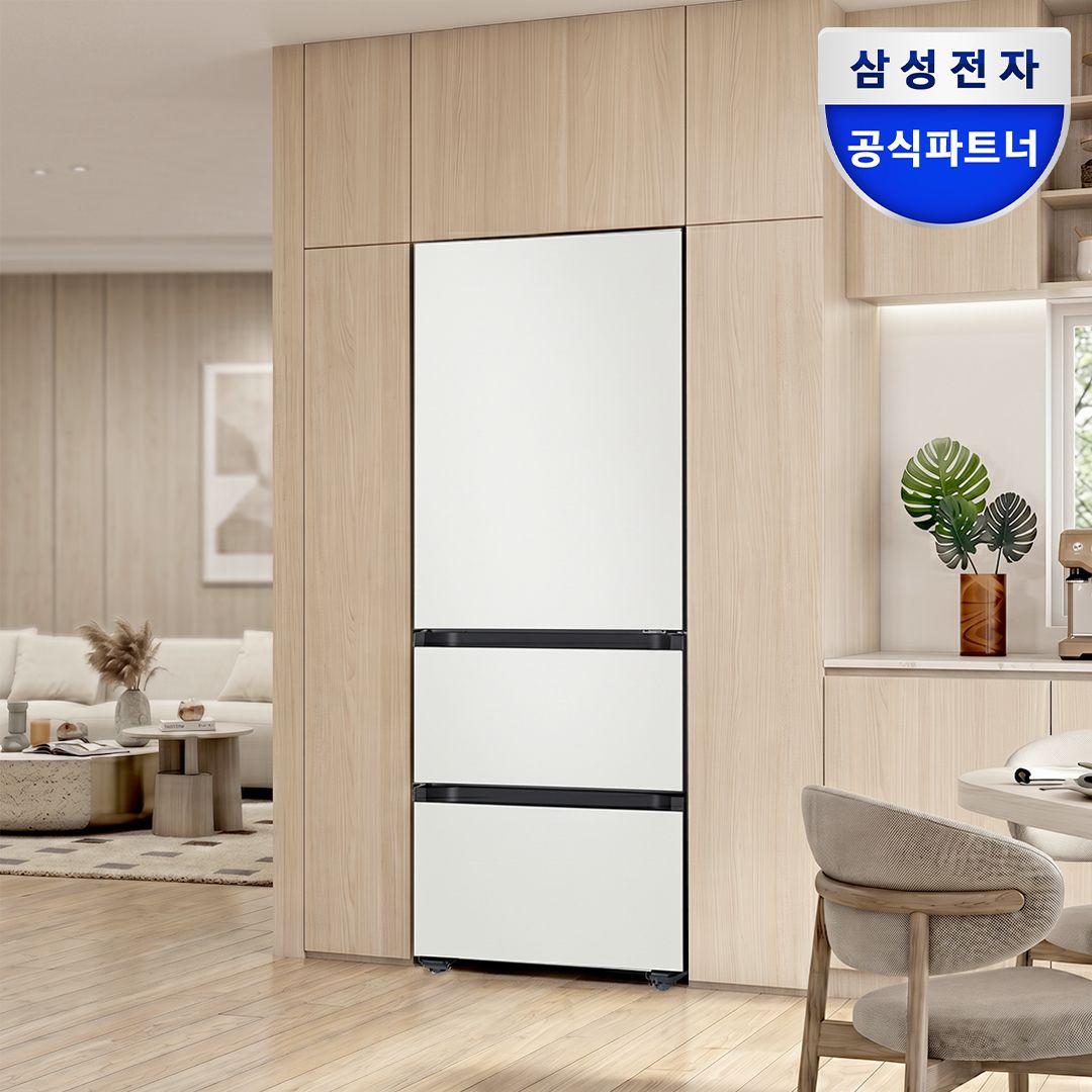 삼성전자 삼성 키친핏 김치냉장고 313L 3도어 1등급 비스포크 RQ33DB74C1AP