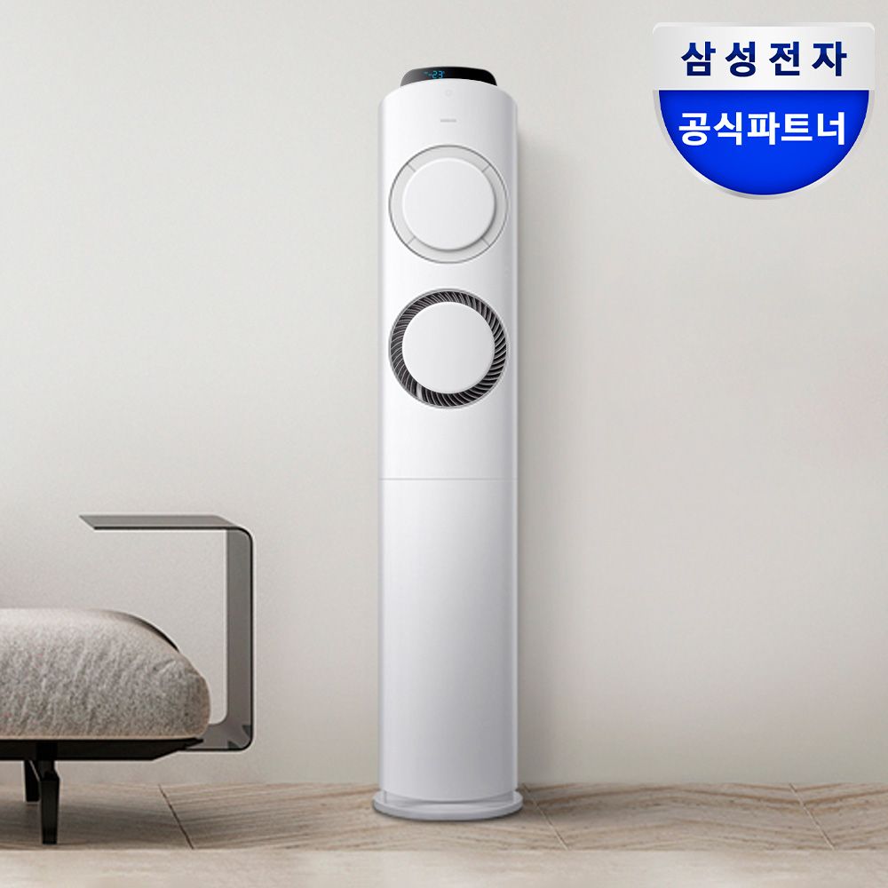 삼성전자 삼성 Q9000 AI 스탠드에어컨 AF60F19D11GS 기본설치포함