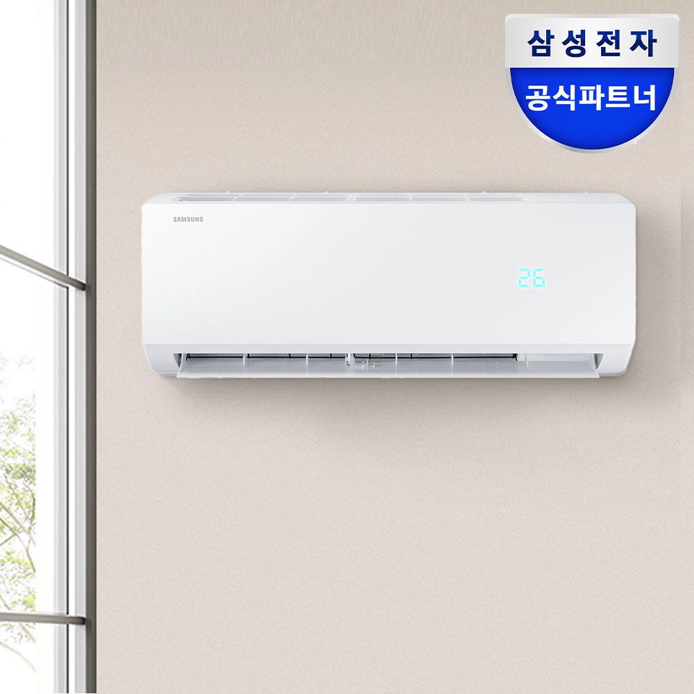 삼성전자 삼성 6평형 인버터 벽걸이에어컨 동배관설치 AR06D1150HZS 기본설치포함