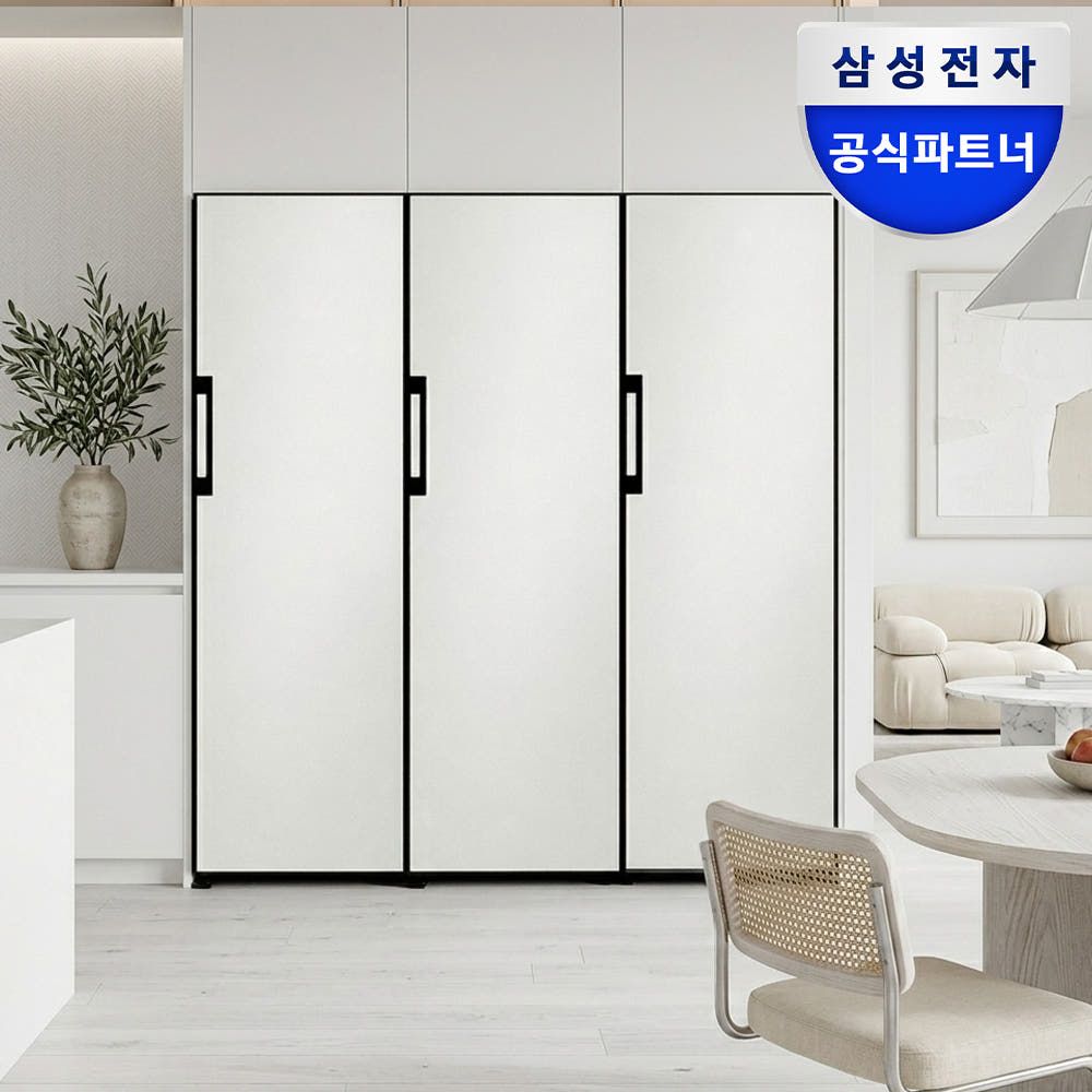 삼성전자 3도어 냉장고 김냉세트 RR70H39G10+RZ70H32UN0+RQ70H32S10 AI절약