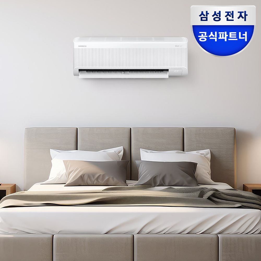 삼성전자 삼성 무풍 벽걸이형 에어컨 AR60F09D11WS 기본설치포함