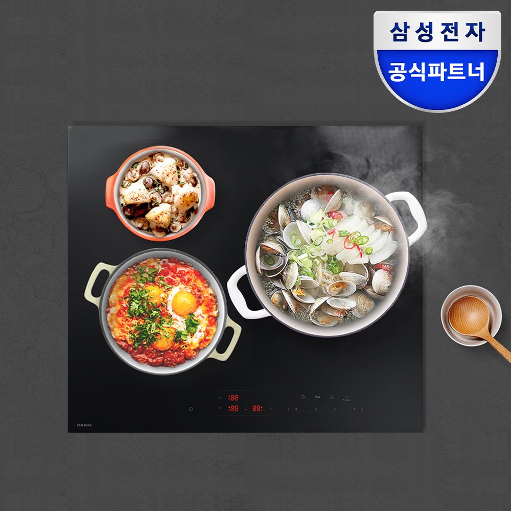 삼성전자 인덕션 전기레인지 NZ63DG403CFK 3구 빌트인 프레임리스 슬림핏