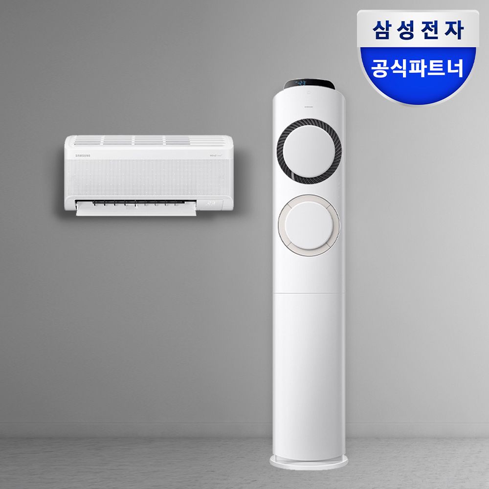 삼성전자 삼성 AI Q9000 멀티형 에어컨 AF60F19D11BRS 기본설치