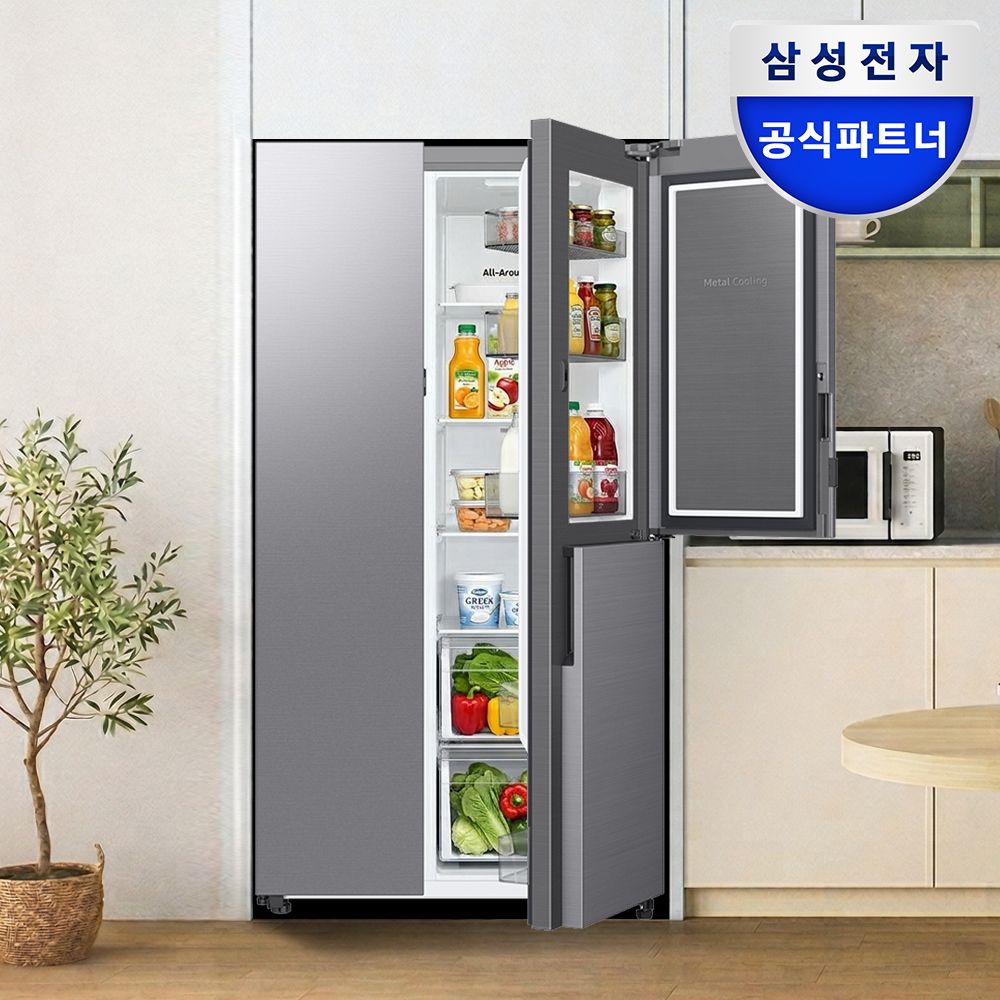 삼성전자 삼성 비스포크 푸드쇼케이스 양문형냉장고 846L 오토오픈도어 RS84DG5602M9