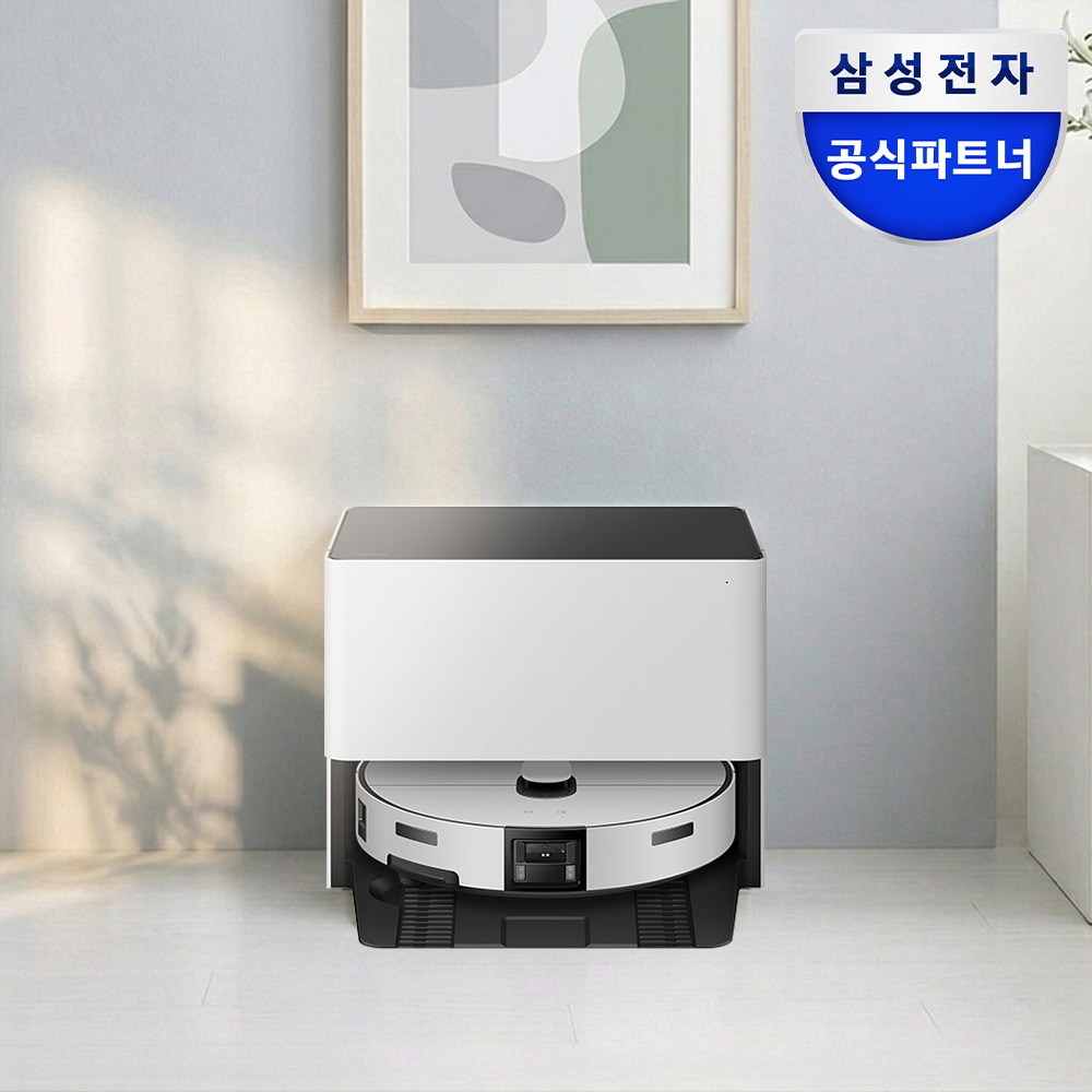 삼성전자 삼성 비스포크 AI 스팀 울트라 VR90F01SAG 자동급배수 로봇청소기 새틴 그레이지