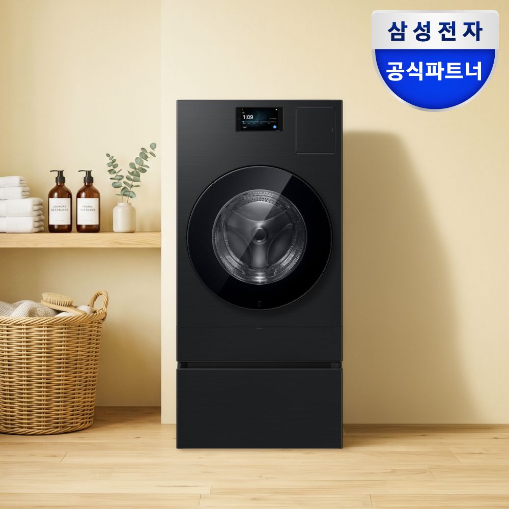 삼성전자 WD90H25BHBN1 AI콤보 세탁건조기 수납함패키지 블랙캐비어 1등급