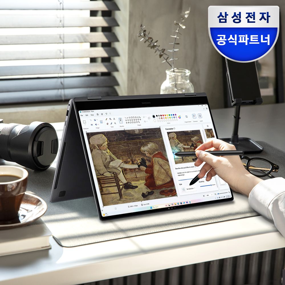 삼성전자 갤럭시북5 프로360 NT960QHA-K71AR 32GB SSD1TB 그레이